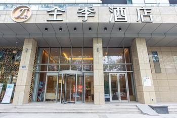 Hanting Seasons Hotel- Xingguang Avenue Hangzhou Binjiang Ngoại thất bức ảnh